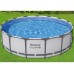 Bestway Frame Pool 457x122cm 10in1 Pump Ladder Cover 56438