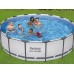 Bestway Frame Pool 457x122cm 10in1 Pump Ladder Cover 56438