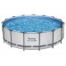 Bestway Frame Pool 457x122cm 10in1 Pump Ladder Cover 56438