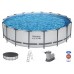 Bestway Frame Pool 549x122cm 10in1 Pump Ladder Cover 56462