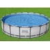 Bestway Frame Pool 549x122cm 10in1 Pump Ladder Cover 56462
