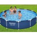 Bestway Frame Pool 366cm x 76cm 7in1 Pump + Filter 56681