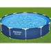 Bestway Frame Pool 366cm x 76cm 7in1 Pump + Filter 56681