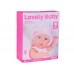 Baby Doll Newborn одягнена в рожевий капелюшок плаття талісман кролик ZA5007 RO