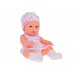 Baby Doll Newborn одягнена в рожевий капелюшок плаття талісман кролик ZA5007 RO