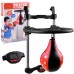 Дитячий боксерський м'яч вправа BOXING SP0695