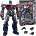 Колекційна фігурка Hasbro Transformers Decepticons Optimus Prime 20cm ZA5470