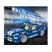 Технічні блоки 1428-штучний гоночний автомобіль GT RACING ZA5308