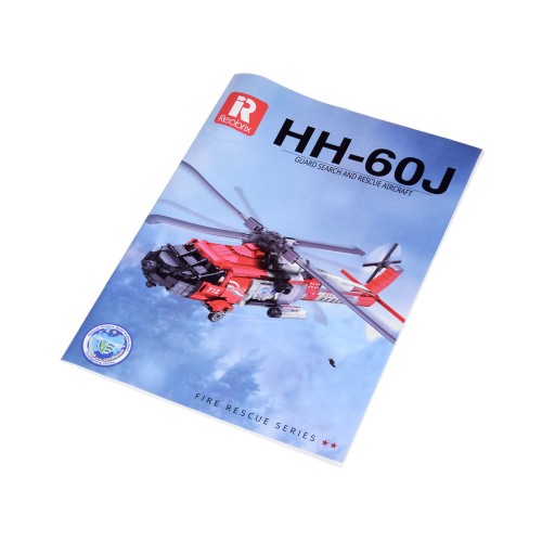 Технічні блоки літака SikorskyHH-60J Jayhawk 1137el гелікоптер ZA5302 фото 5
