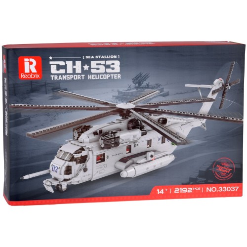Технічні блоки транспортний вертоліт CH53 2192 шт. ZA5303 фото 11