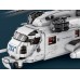 Технічні блоки транспортний вертоліт CH53 2192 шт. ZA5303