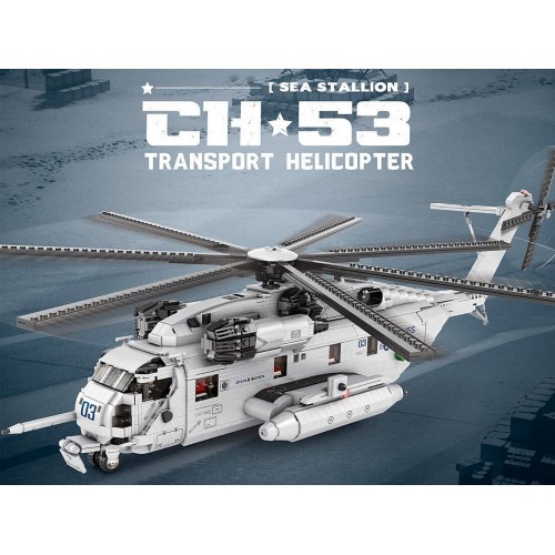 Технічні блоки транспортний вертоліт CH53 2192 шт. ZA5303 фото 4