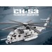 Технічні блоки транспортний вертоліт CH53 2192 шт. ZA5303