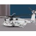 Технічні блоки транспортний вертоліт CH53 2192 шт. ZA5303