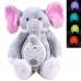 Плюшевий проектор Elephant music box слоник ZA3419