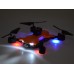 Квадрокоптер Flying Drone Remote Control Model Foldable + Remote Control RC0681