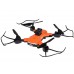 Квадрокоптер Flying Drone Remote Control Model Foldable + Remote Control RC0681