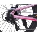 RoyalBaby Bike 24" ВЕЛОСИПЕД СТУДЕНЦЬКИЙ 7-17 дитячо-юнацький RB24-37
