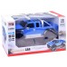 Позашляховик 4x4 з дистанційним керуванням RC0427